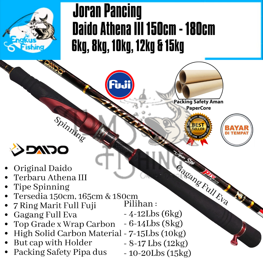 Joran Pancing Daido Athena III 3 165cm - 180cm SP/BC Pro Series Fuji (6kg - 15kg) Carbon Solid - Engkus Fishing