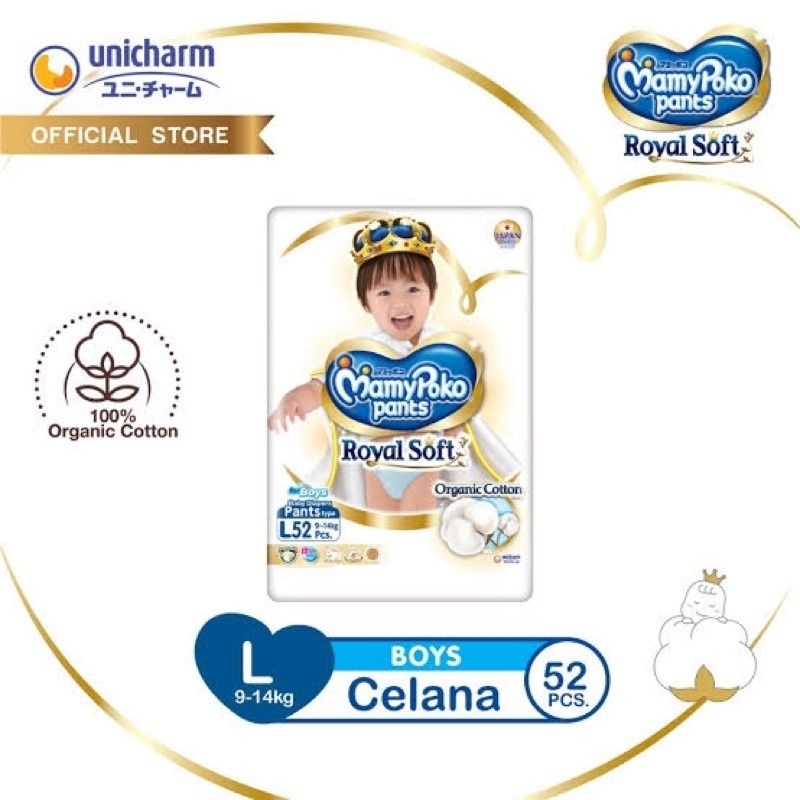 Mamypoko Pants Boy L52 Royal Soft Extra Soft L 52 Kemasan Baru