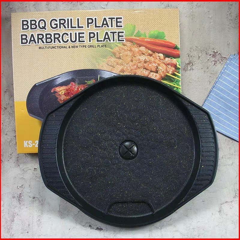 Bulgogi BBQ Grill Pan 33cm Korea