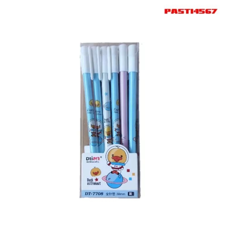 

PULPEN GEL LUCU CUTE jual per lusin