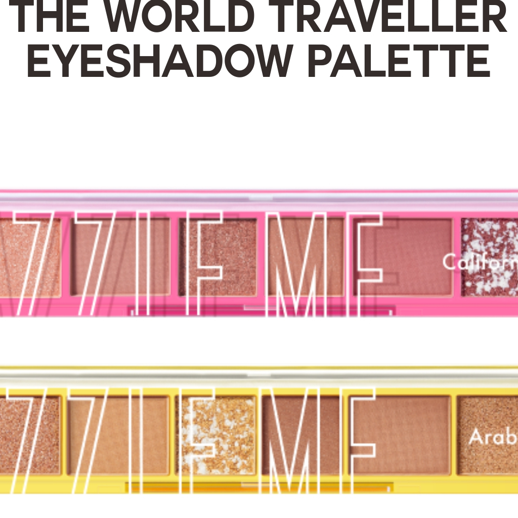 Dazzle me traveler eyeshadow pallete 8g