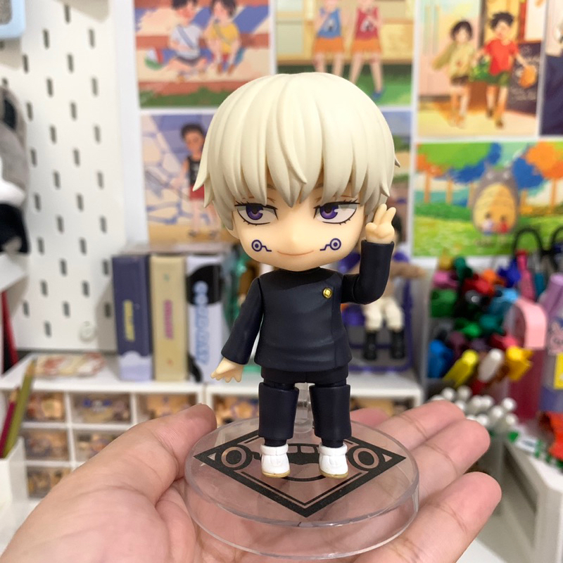 [BIB] READY Nendoroid Inumaki Toge - Jujutsu Kaisen