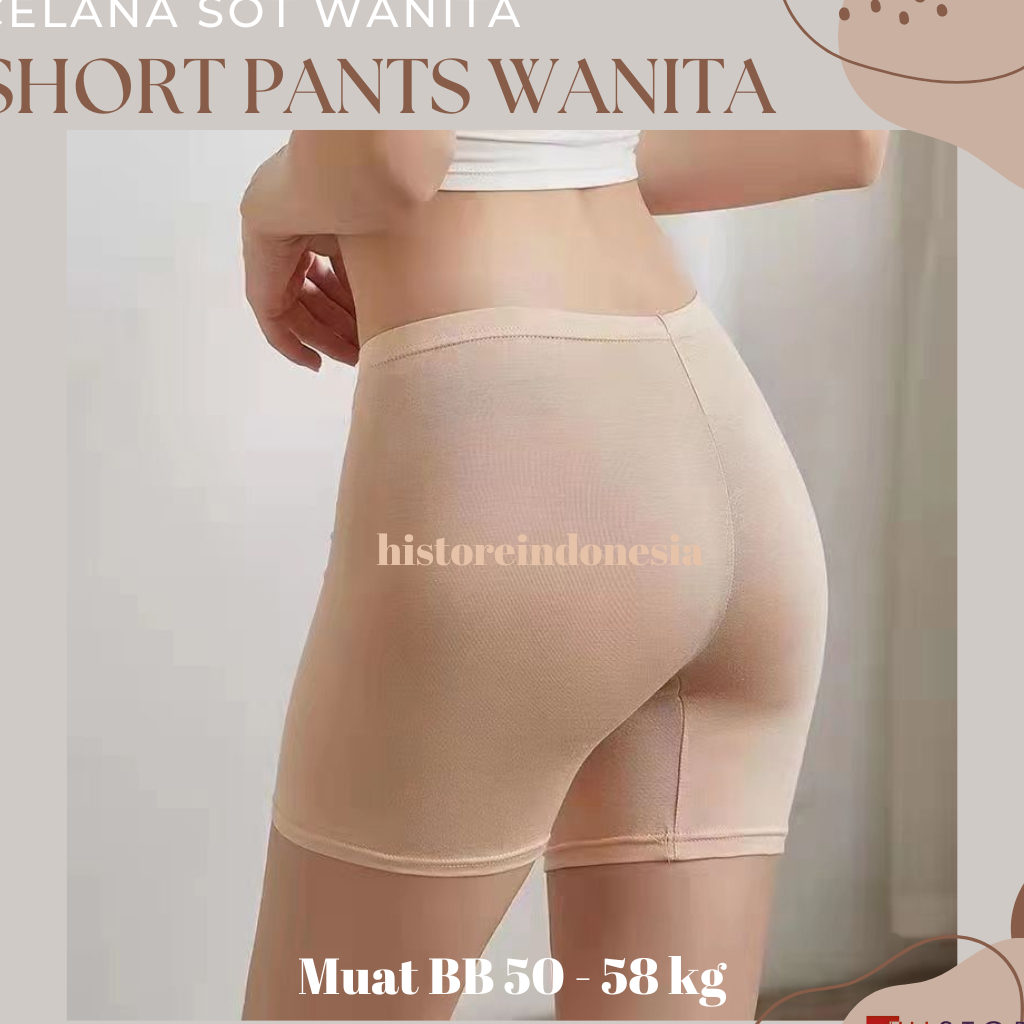 [HI] Short Pants Wanita Seamless Fit 801 Sot Pan Celana Pendek Ketat BB 50-58 kg