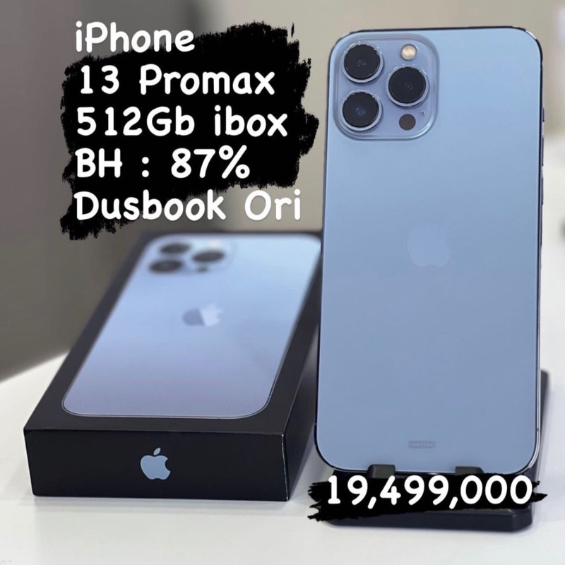 iPhone 13 pro max 512 gb ibox second