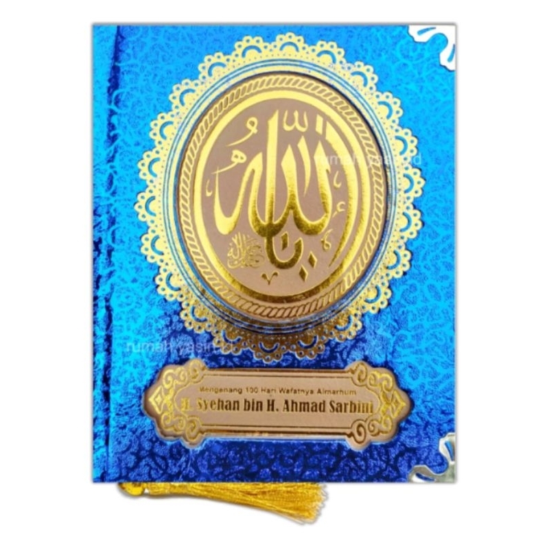 BUKU YASIN TAHLIL SAMPUL TEBAL HARDCOVER GOLD EMAS HVS 208
