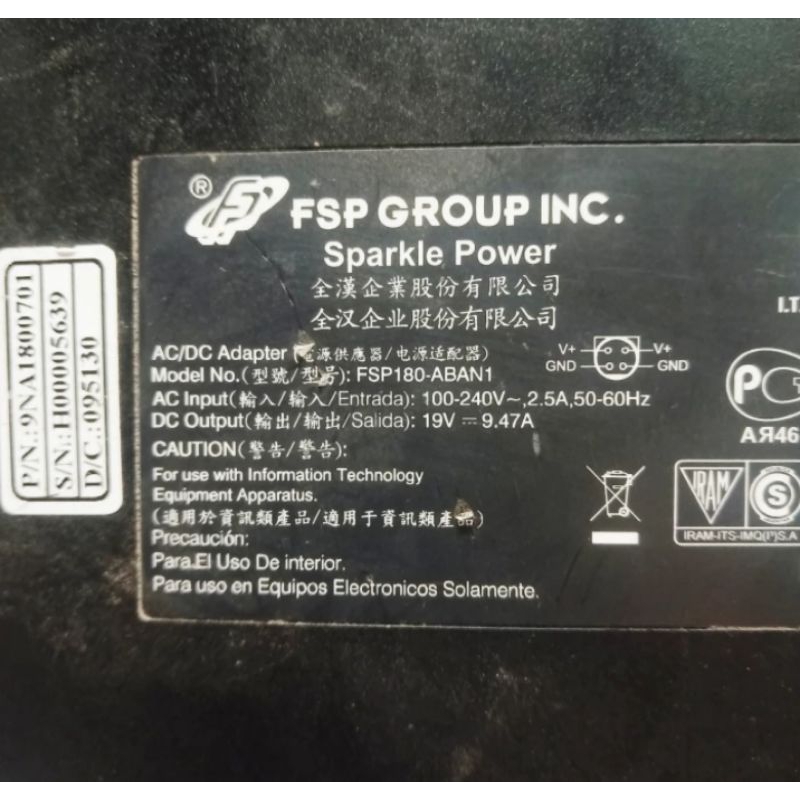 Adaptor Charger Original Sparkle, adaptor 19V - 9,47A