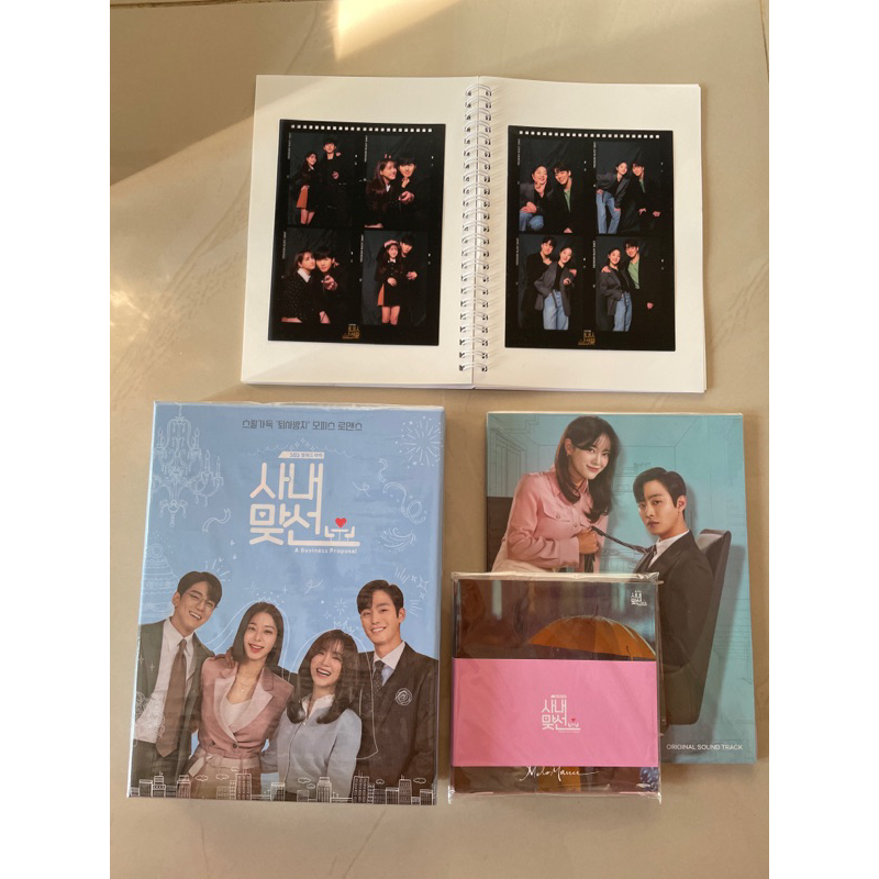 Business Proposal Album Sharing