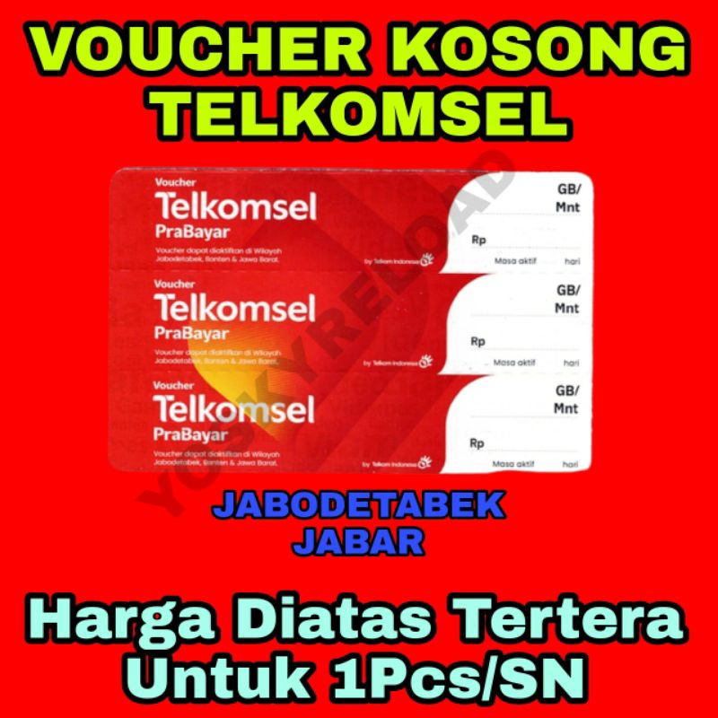 VOUCHER KOSONG TELKOMSELL JABODETABEK JABAR