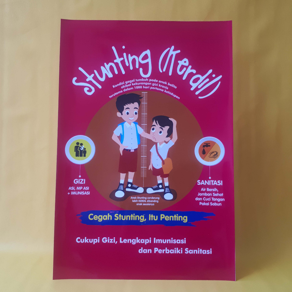 Poster Stunting | Poster Stunting Kerdil | Poster Anak Stunting | Poster Kesehatan | Poster Sekolah