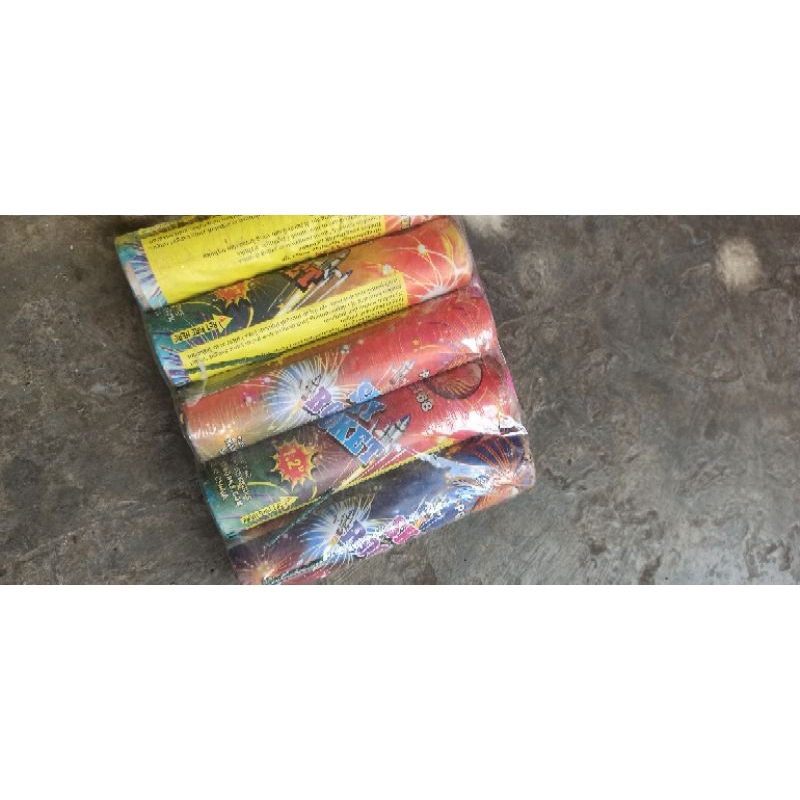 KEMBANG API BIMA SAKTI