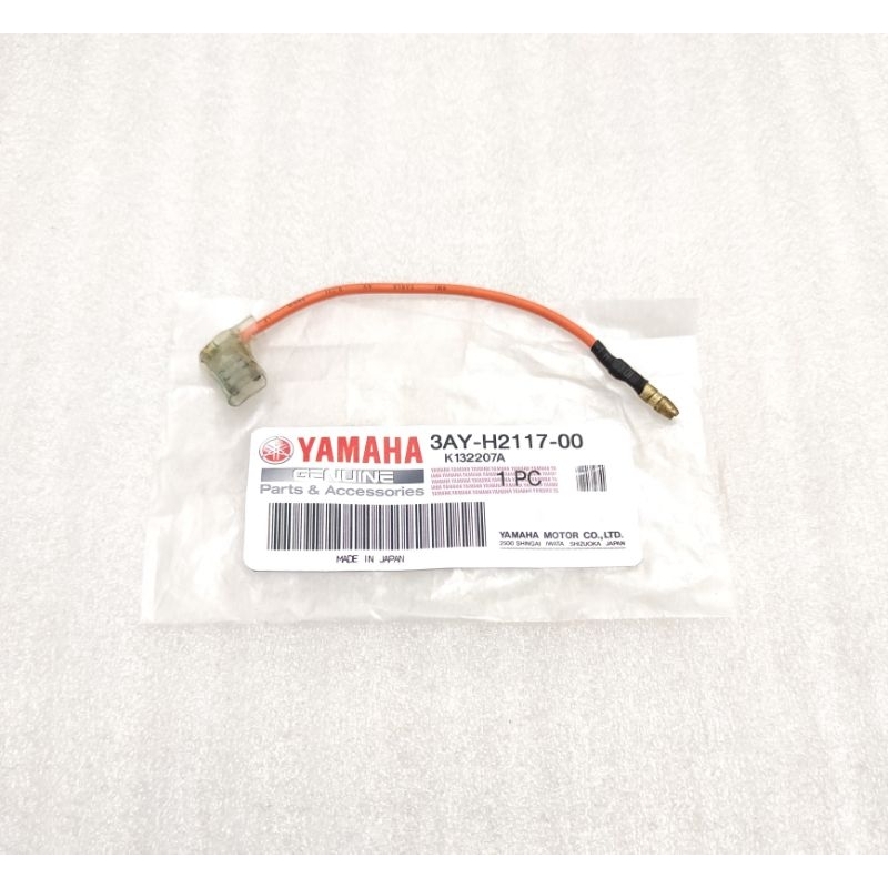 kabel coil koil desiklos yamaha RXK RX-K RXS RX-S RXZ RZR RX king RX-king cobra RX special RX-specia