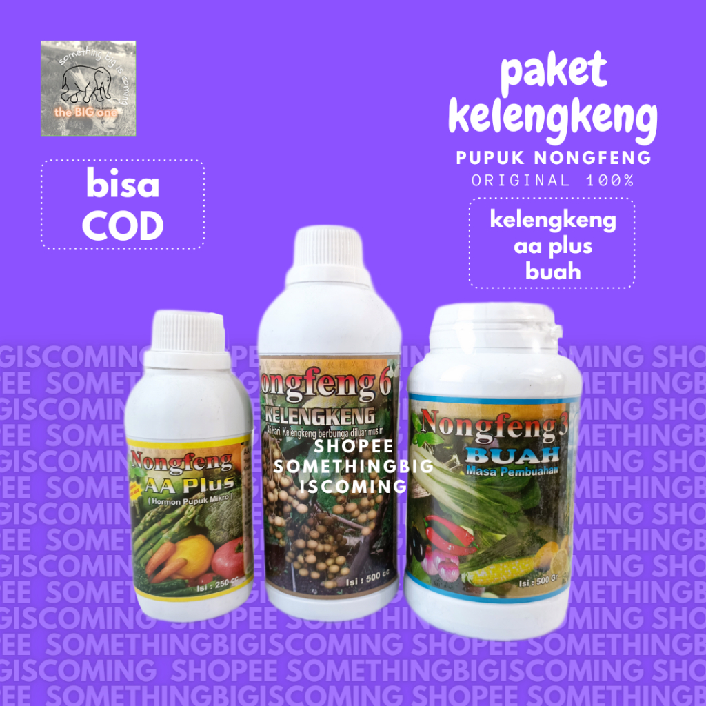 Paket Pupuk Nongfeng Boster Booster Kelengkeng Klengkeng Lengkeng Agar Cepat Berbuah Diluar Musim | 