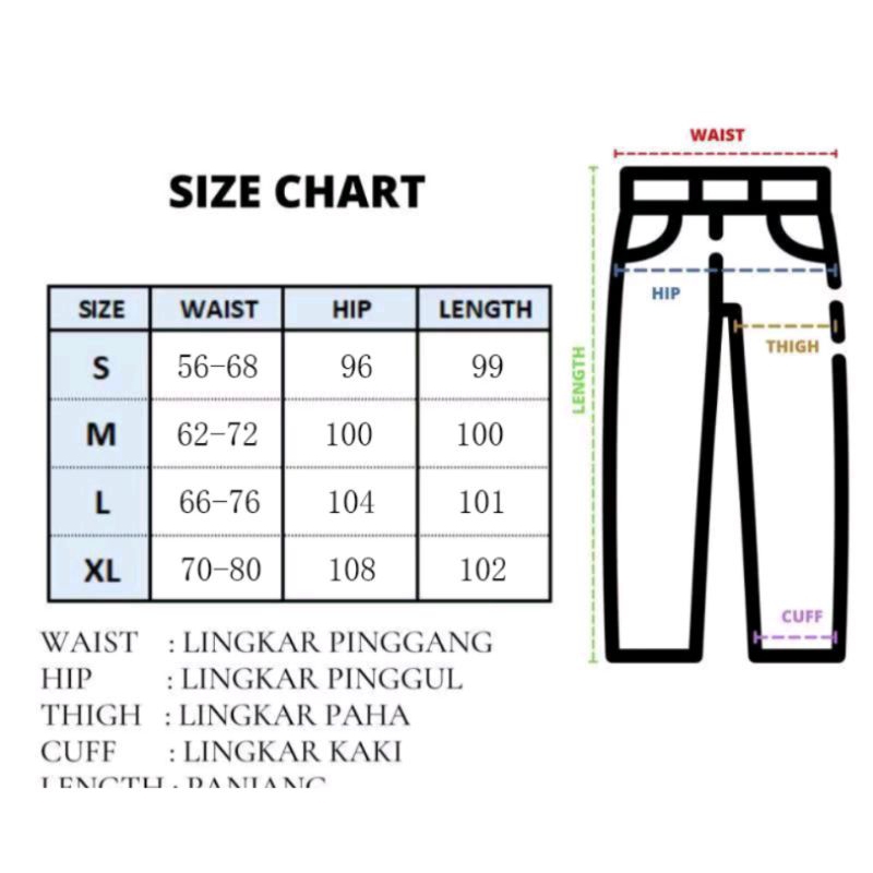 celana panjang jeans longgar
