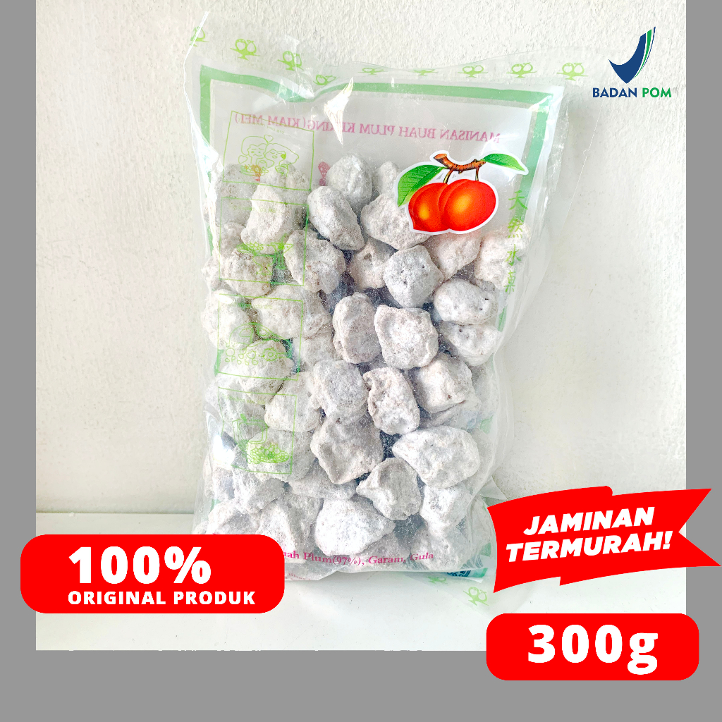 

QH White KIAM MEI Dried KIAMBOI Putih Plum Kering SHUNTAI 300g
