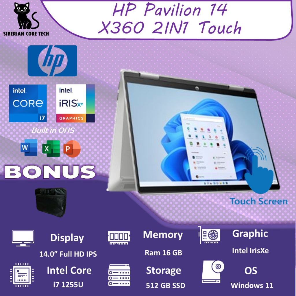 HP PAVILION X360 14 EK0116TU TOUCH I7 1255U 16GB 512SSD IRISXE W11+OHS 14.0FHD IPS 2IN1 BLIT PEN 2YR+ADP SLV