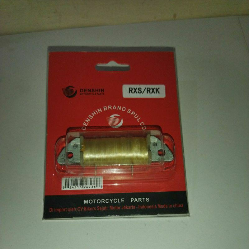 Spul Pengapian Rx king, Rxs
