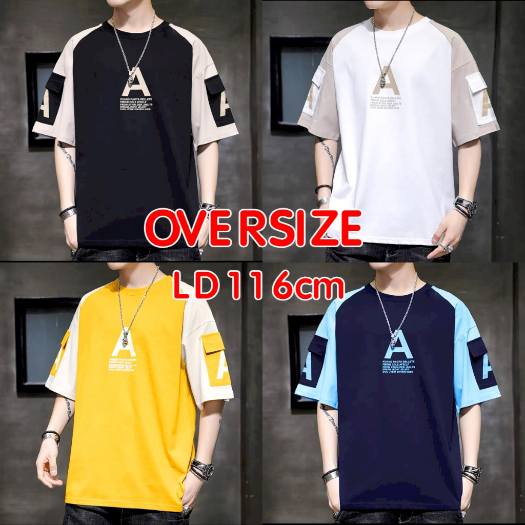 Asgard777 - Baju Oblong OVERSIZE ACOLE / baju pria / kaos / baju cowok / baju cowok kekinian / baju cowok distro / baju pendek