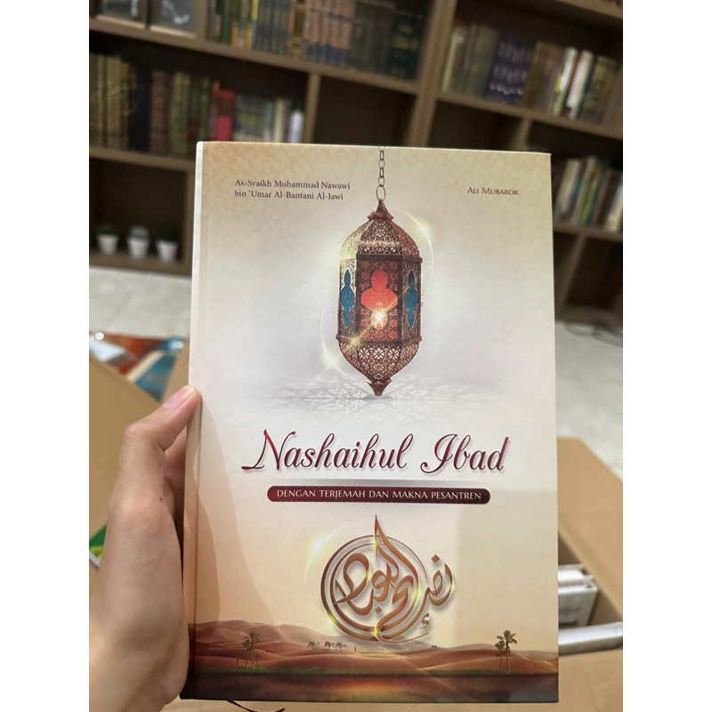 

terjemah nashoihul ibad