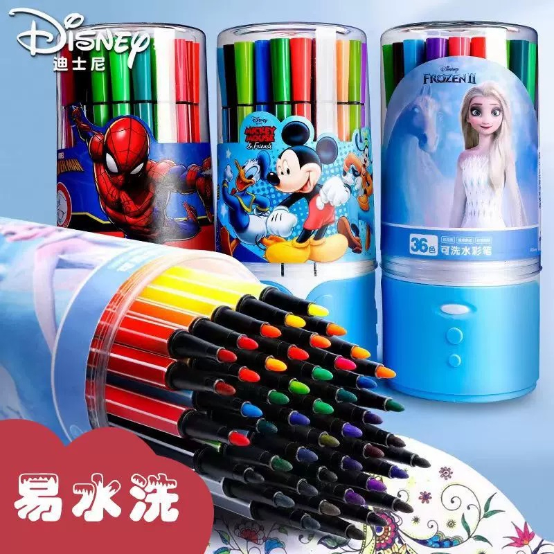 

Pulpen warna isi 12 / water color pen