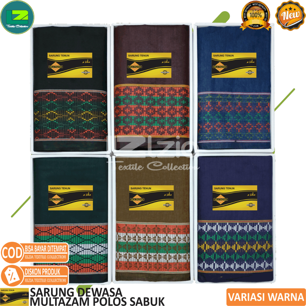 SARUNG DEWASA MOTIF POLOS SONGKET VARIAN WARNA MULTAZAM