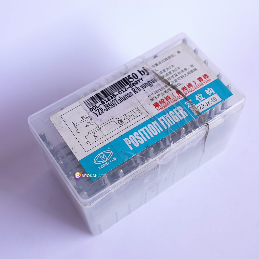 Tahanan Rotary / Tahanan Rotary Hook Mesin Jahit High Speed Kualitas Nomer 1