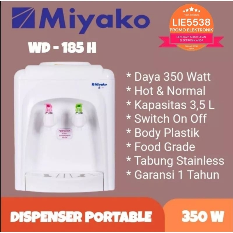 MIYAKO WD-185H / WD 185 H Dispenser Hot &amp; Normal 350 Watt GARANSI RESMI