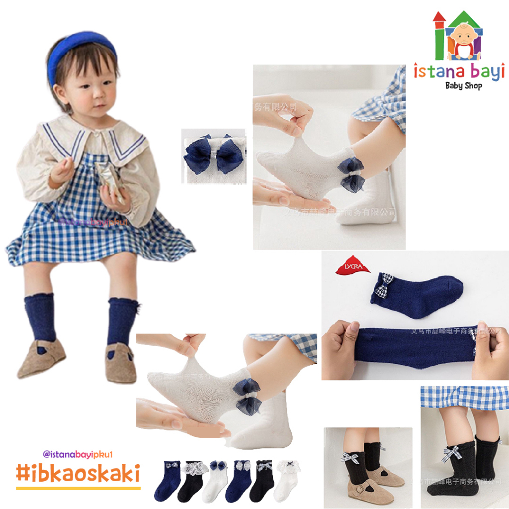 KOREAN BABY SOCKS - KAOS KAKI ANAK LUCU / KAOS KAKI BAYI