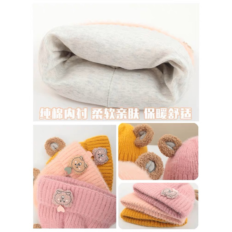 Topi Rajut Bear Korea Anak Bayi Kupluk Anak Bayi Topi anak bayi import