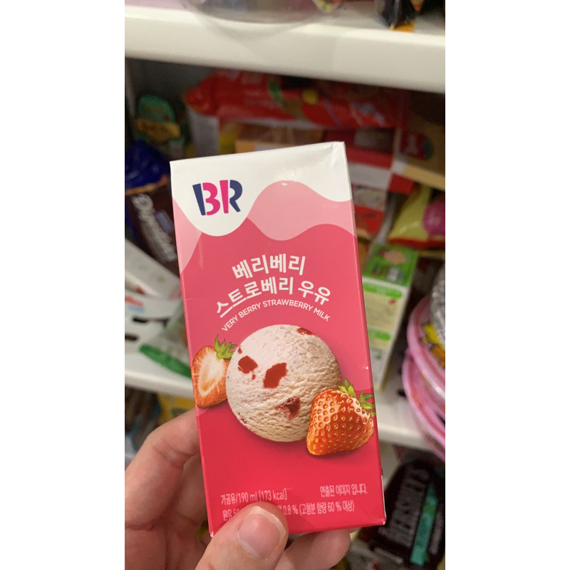 

baskin robbins strawberrry milk korea