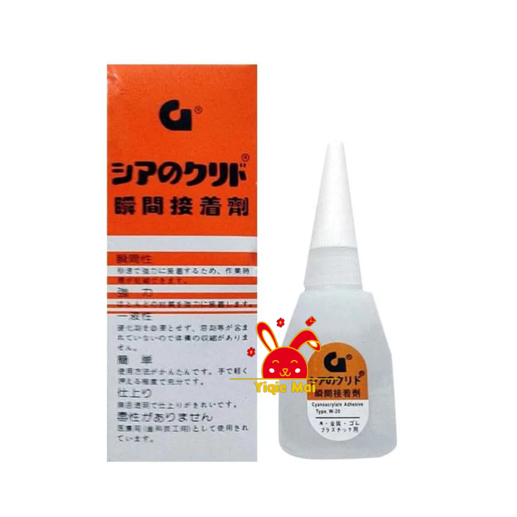 

Lem G Serbaguna Super Glue Tetes Epotec Cair Korea W-20 Instan Alteco