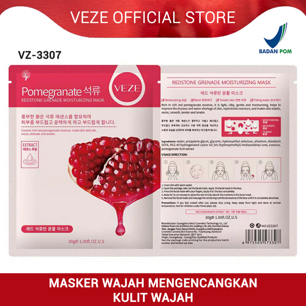 MASKER ROREC/VEZE/HCHANA ORIGINAL 100%/ ROREC Natural Skin/ Masker Wajah Rorec Hchana