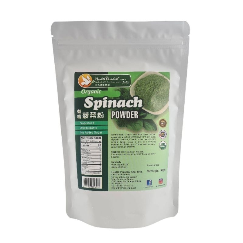 

Organic Spinach Powder 150gr Bubuk Bayam Organik