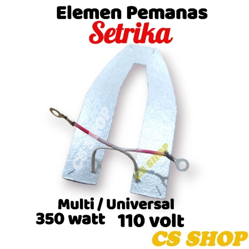 ELEMEN PEMANAS KERTAS SETRIKA/ELEMEN PEMANAS GOSOKAN/ELEMEN PEMANAS PLAT GOSOKAN/HEATING SETRIKA SETRIKA SEMUA MEREK  350W 110V