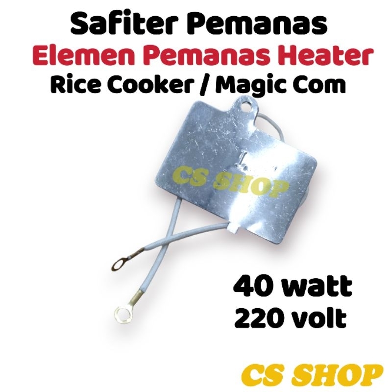 SAFITER PEMANAS HEATER BODY KECIL DAN BODY BESAR MAGIC COM/PEMANAN RICE COOKER MULTI SEMUA MEREK