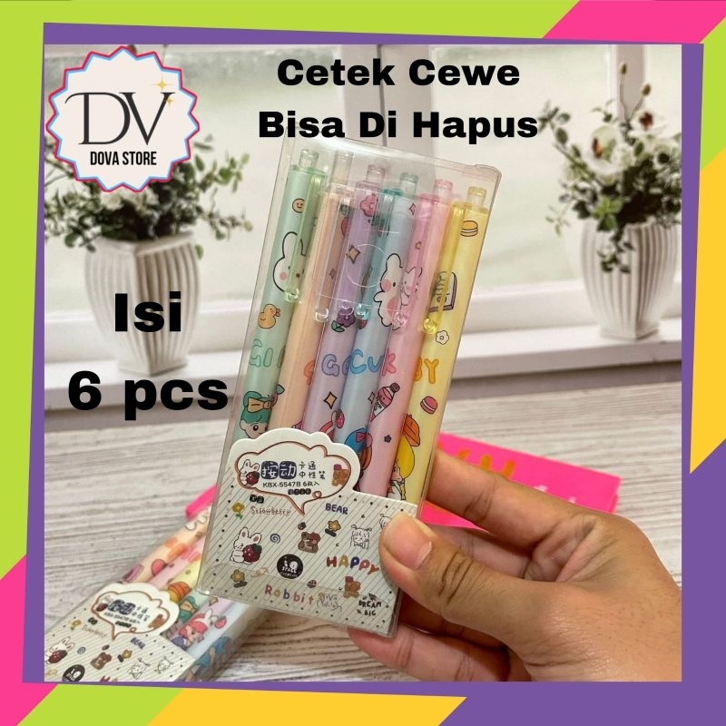 

CETEK ERASABLE CEWE PEN CETEK BISA DIHAPUS MOTIF CEWE ISI 6 PCS LUCU