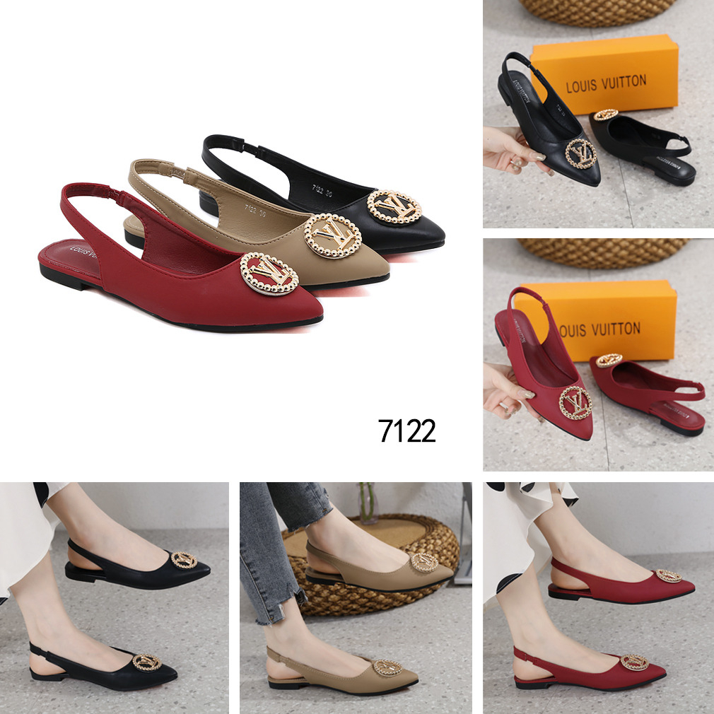 7122 Slingback