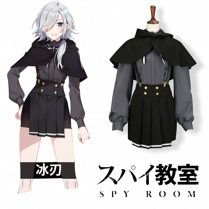 MIUMIU-KOSTUM COSPLAY ANIME SPY CLASSROOM HYOJIN - YUMEGATARI KOSTUM