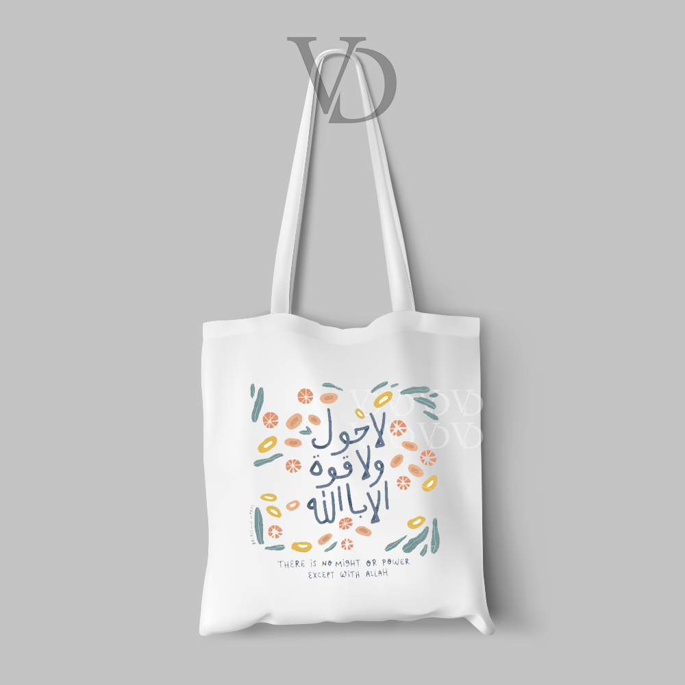 tote bag kanvas islamic quotes alquran / tas belanja / totebag