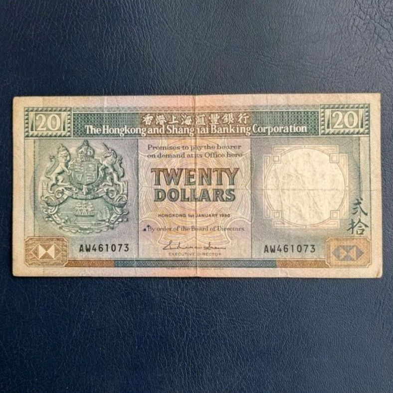 Uang Koleksi 20 Dollar Hongkong HSBC 1986-1989