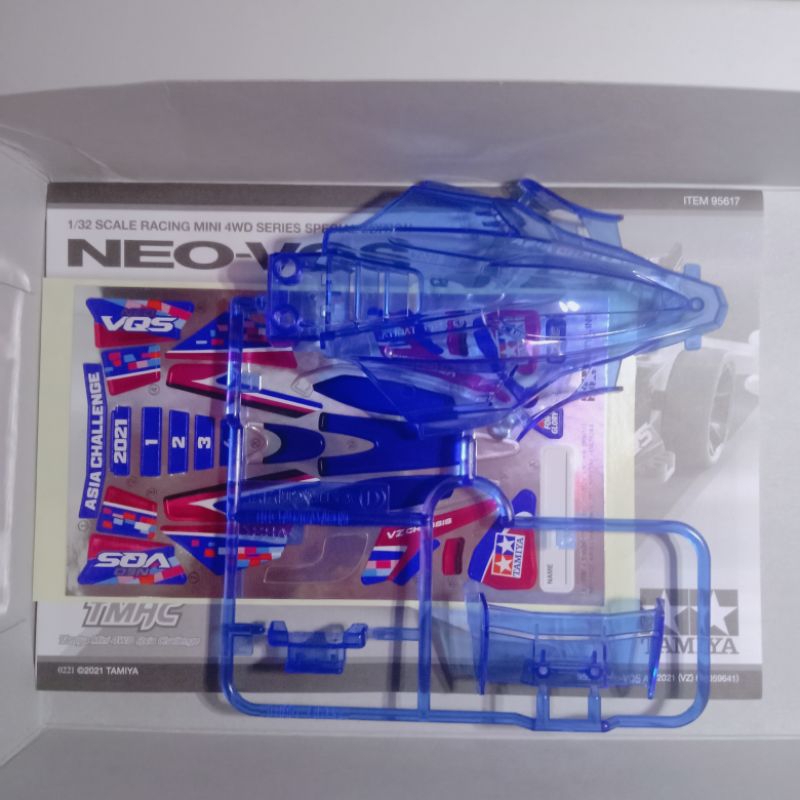 body neo vqs clear blue