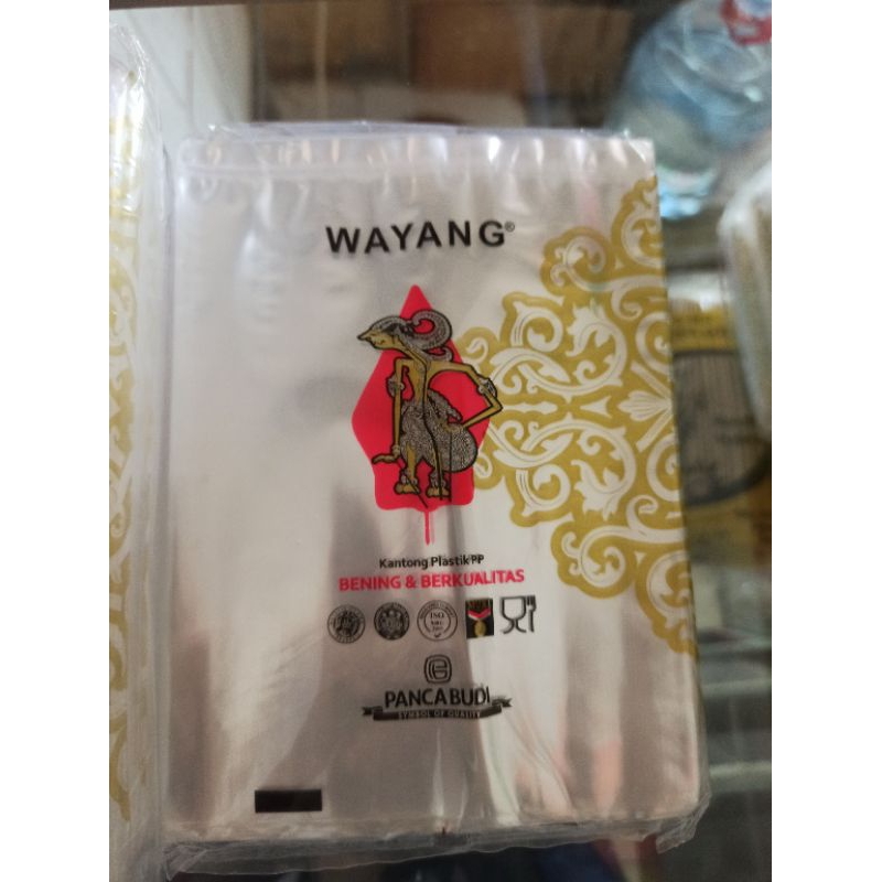 Kantong Plastik PP || Plastik kue || Plastik PP