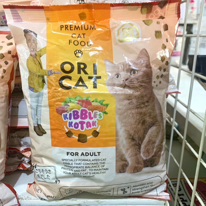 Ori cat makanan kucing murah repack 800g/Oricat catfood