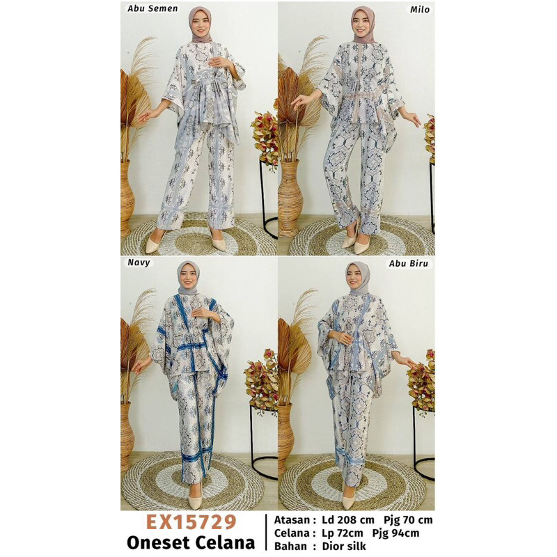 ONE SET KAFTAN CELANA KULOT SLIKY EXTU PREMIUM WANITA SETELAN KAFTAN ETNIK ATASAN KALONG CELANA PANJ