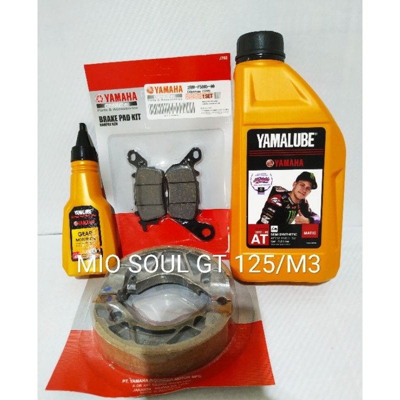 PAKET OLI YAMALUBE MATIC 0.8L + YAMALUBE GEAR 100ML + 1 SET KAMPAS REM MIO SOUL GT 125/M3 (2BM)