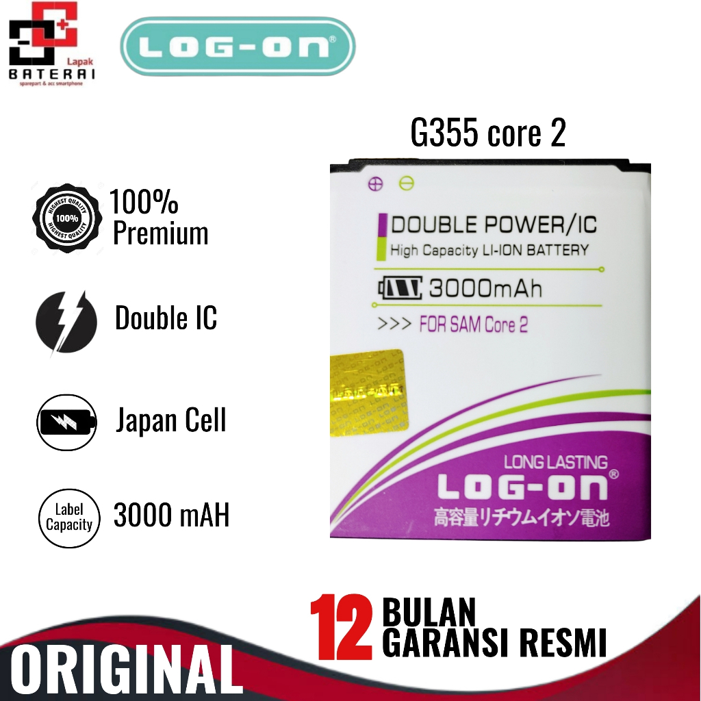 LOG - ON Baterai Samsung Core 2 G355 Double IC Protection Battery Batre