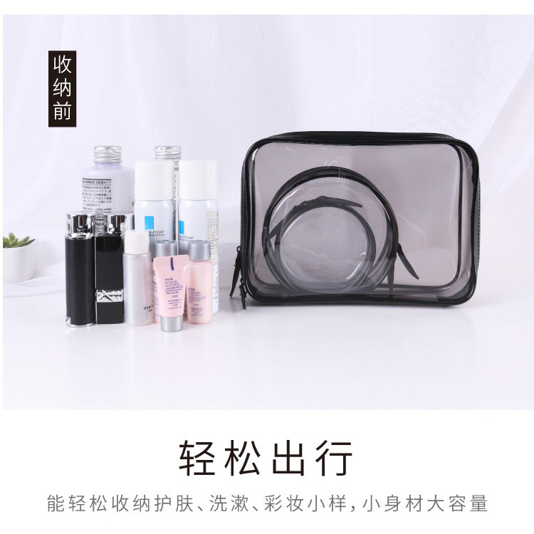 Mini Cosmetic Travel Pouch Tas Kosmetik Dompet Make Up Transparan