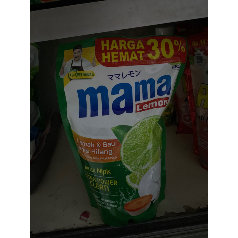 mama Lime 680ml