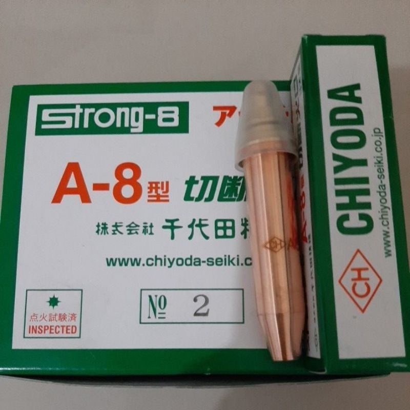 Cutting tip strong 8 acetylene no 2 Chiyoda original