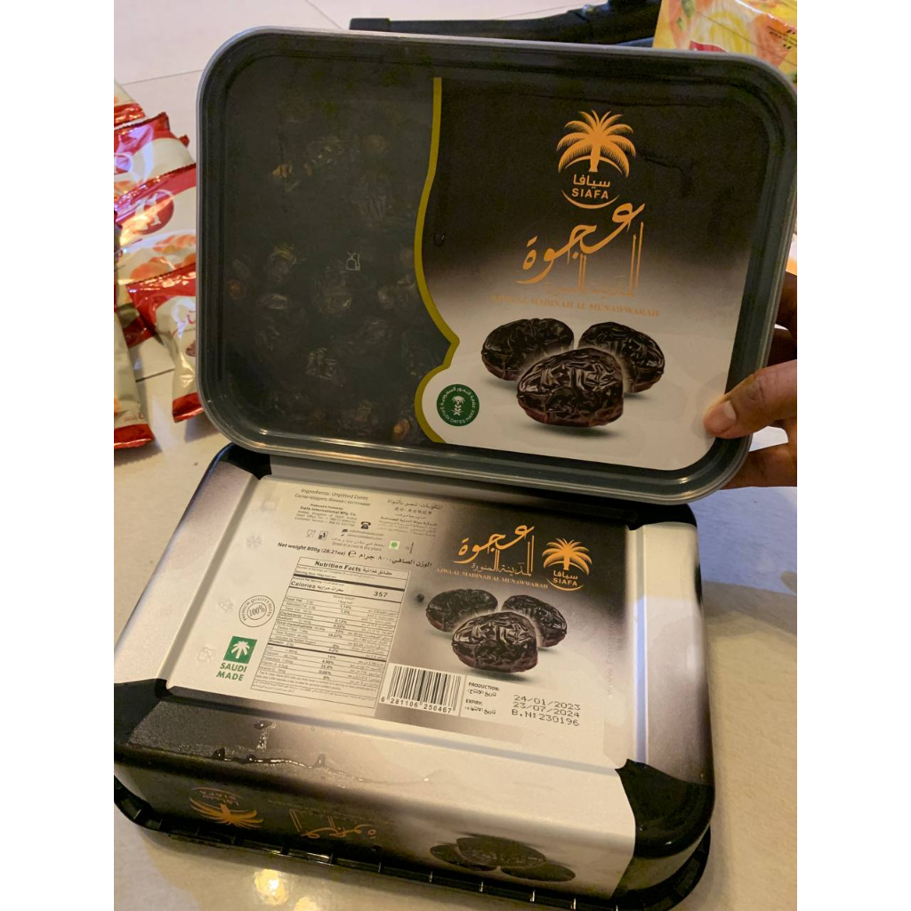 Kurma Ajwa Siafa Al Madinah Al Munawwarah 800gr (PRE-ORDER)