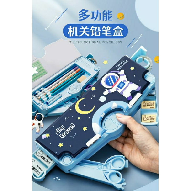 

PO Kotak pensil lucu 2 motif 2 warna impor